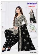 Madhav prachi vol-14 best wholesaler of dress materials in surat